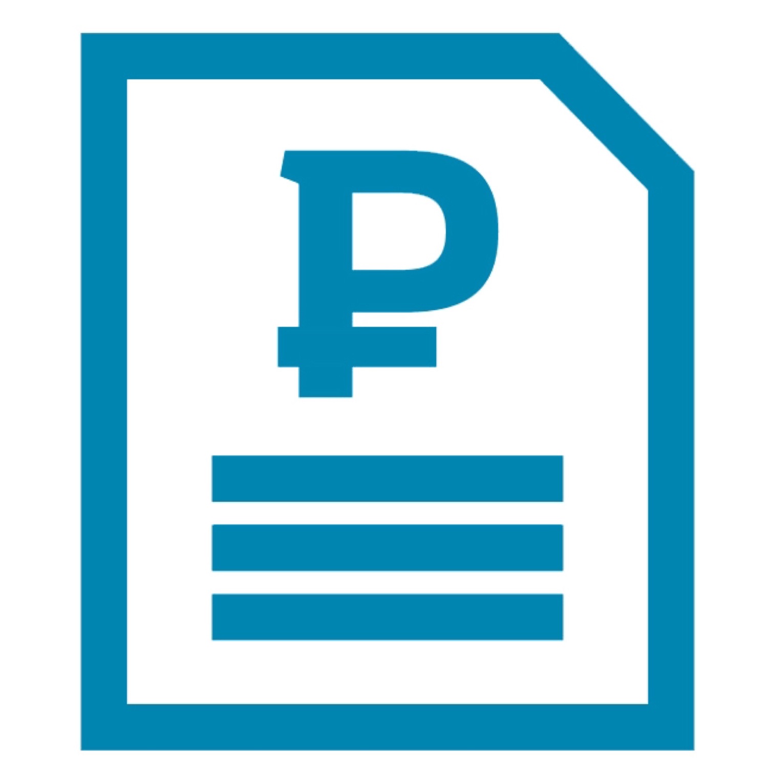 ПРАЙС-ЛИСТЫ на продукцию 